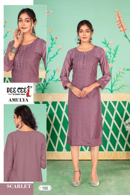 DEECEE AMULYA Kurti Wholesale catalog