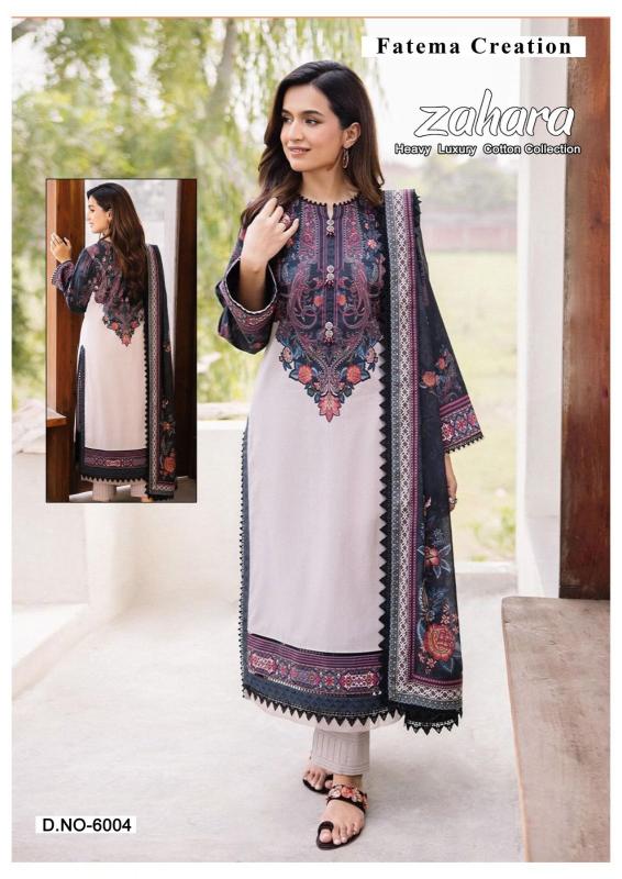 Fatema Zahara Vol 6 cotton dress materials wholesale catalog