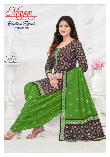 Mayur Bandhani Vol-19 – Dress Material - Wholesale Catalog