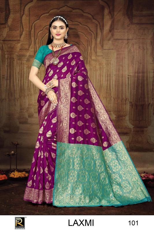 Ronisha Laxmi Saree Wholesale catalog