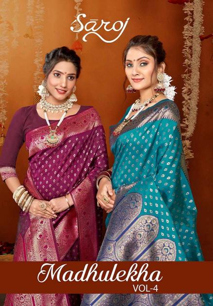 Saroj  Madhulekha silk Vol - 4 50*600 Silk Contrast Rich Pallu Saree Wholesale catalog    