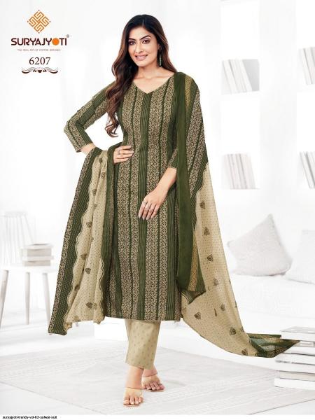 Suryajyoti Trendy Cotton Vol-62 – Kurti Pant With Dupatta - Wholesale Catalog