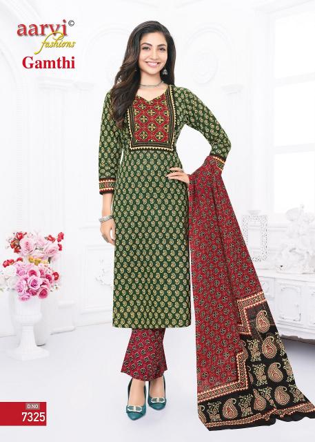 Aarvi Gamthi Vol-5 KURTI Wholesale catalog