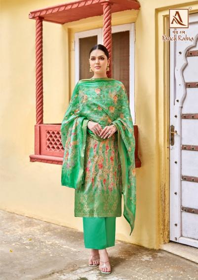 Alok PANCH RATNA Salwar Kameez Wholesale Catalog