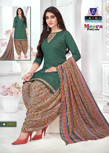 Arihant Lassa Meera Patiyala Vol-20 – Dress Material - Wholesale Catalog