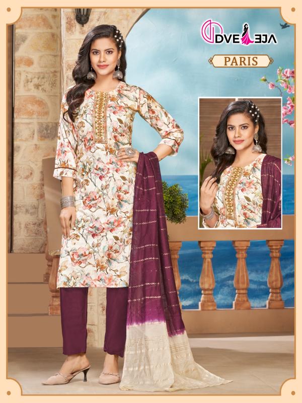 DVEEJA FASHION PARIS SERIES Kurti Wholesale catalog