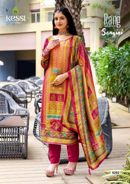 Kessi Rang Sangini Printed Dress Material Wholesale Catalog