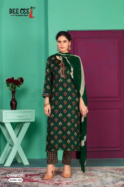 Deecee Chakori Kurti Wholesale catalog