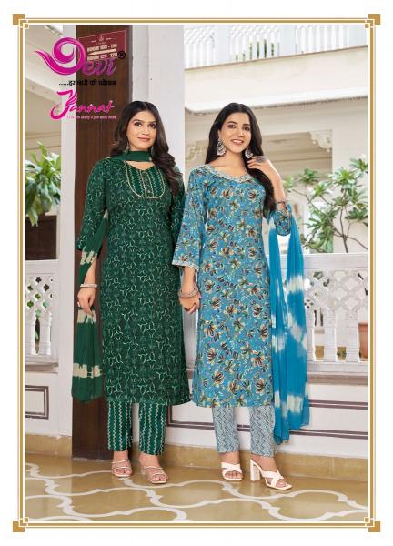 Devi Jannat Vol-7 – Kurti Pant With Dupatta - Wholesale Catalog