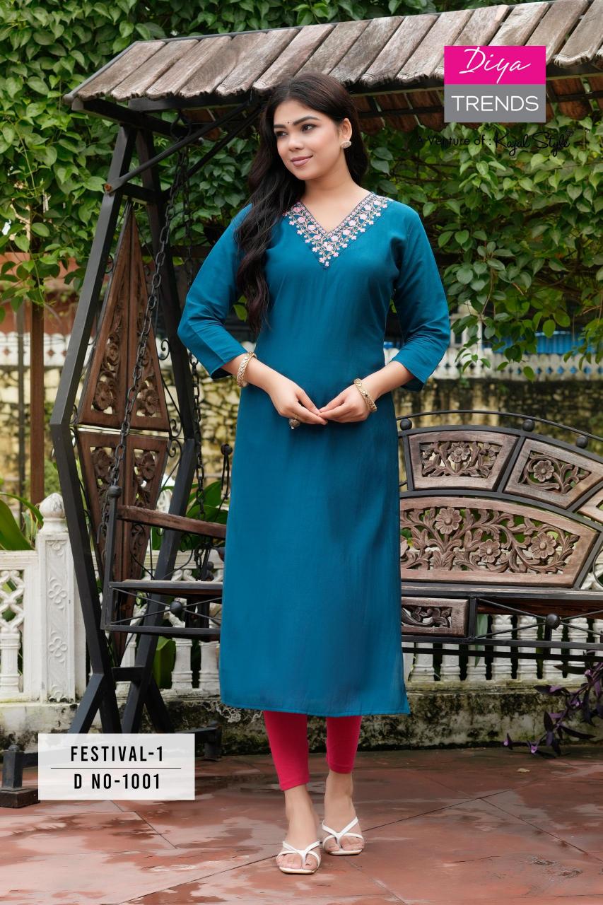 DIYA TRENDS FESTIVAL VOL 1 (1)Kurti Wholesale Catalog