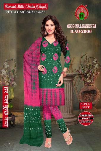 Bandhani Dress Material Wholesale Price Surat from Wholesalecatalog.in