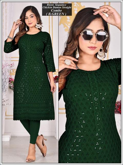 Sabella Rayon Chikan Design Straight Vol 2 Kurti Wholesale Catalog