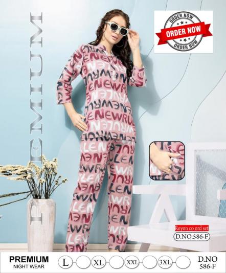 SUMMER SPECIAL CO-ORD SET VOL.PC-586 Wholesale Catalog