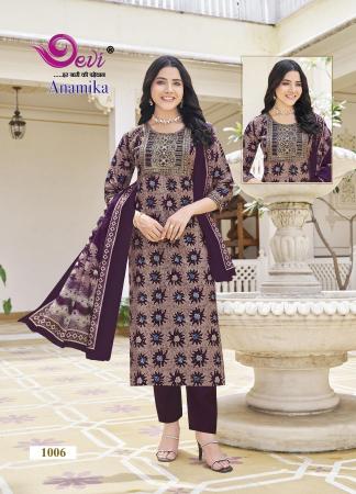 Devi Anamika Vol-1 – Kurti Pant With Dupatta - Wholesale Catalog