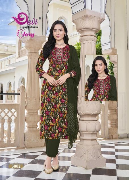 Devi Glory Vol-3 – Kurti Pant With Dupatta - Wholesale Catalog