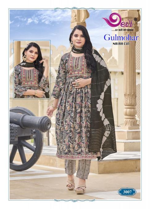 Devi Gulmohar Vol-3 – Naira Cut Kurti With Pant Dupatta - Wholesale Catalog