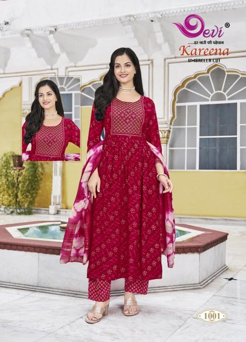 Devi Kareena Vol-1 – Umbrella Cut Kurti With Pant Dupatta - Wholesale Catalog