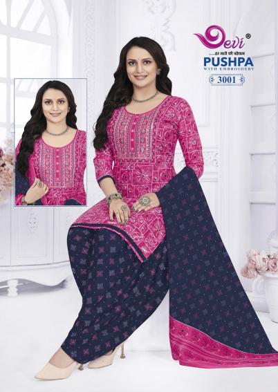 Devi Pushpa Vol-3 Neck Work – Readymade With Lining - Wholesale Catalog