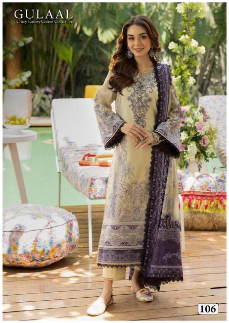 Gulaal Classy Luxury Cotton Vol 11 Pakistani Dress Material Wholesale in Dubai 