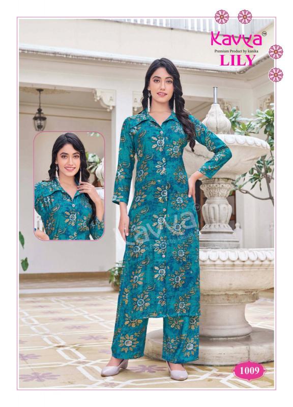 Kavya Lily Vol 1 Co-Ord Set Wholesale Catalog