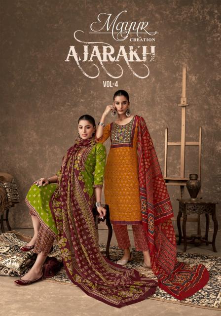 Mayur Ajarakh Vol-4 – Kurti Pant With Dupatta - Wholesale Catalog