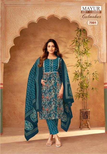 Mayur Gulmohar Vol-7 – Kurti Pant With Dupatta - Wholesale Catalog