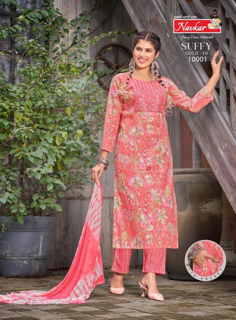 Kurtis Design catalogue Aurelia kurtis wholesale Designer kurtis