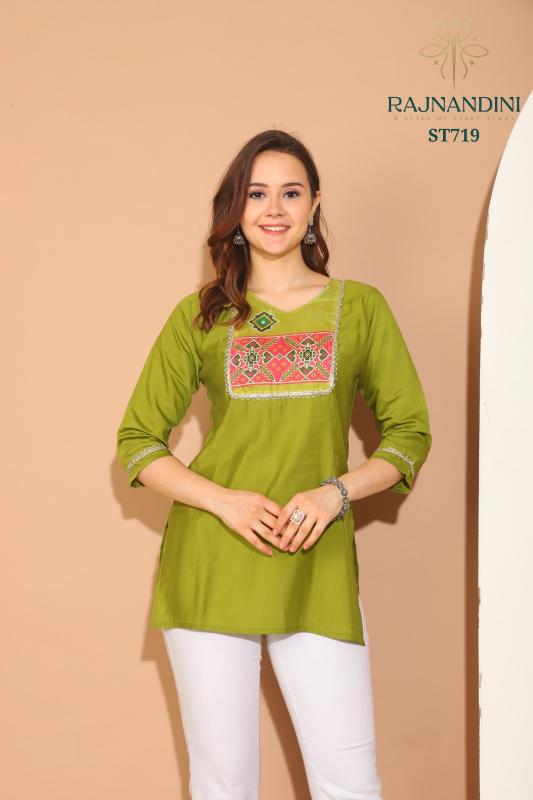 Rajnandini kiara Westside Kurtis Sale India