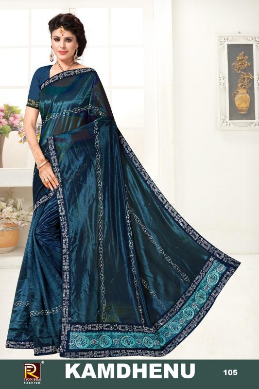 Ronisha Kamdhenu Wholesale Designer Saree Surat