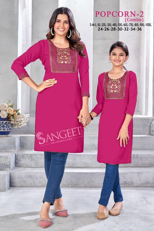 Sangeet Popcorn 2 Combo Kurti Online India