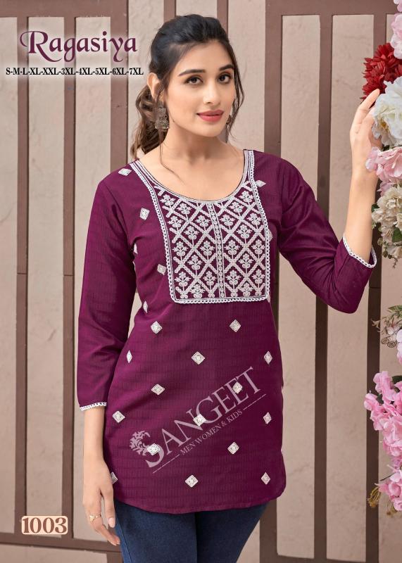 Sangeet Ragasiya kurti global desi india