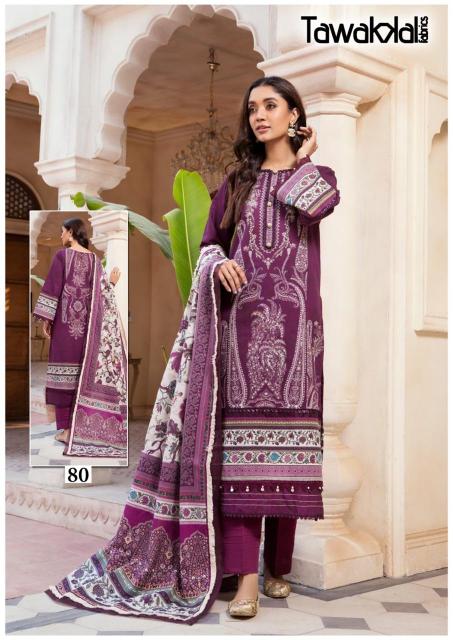 Tawakal Mehroz Vol 8 Cotton Pakistani Dress Material wholesale in dubai