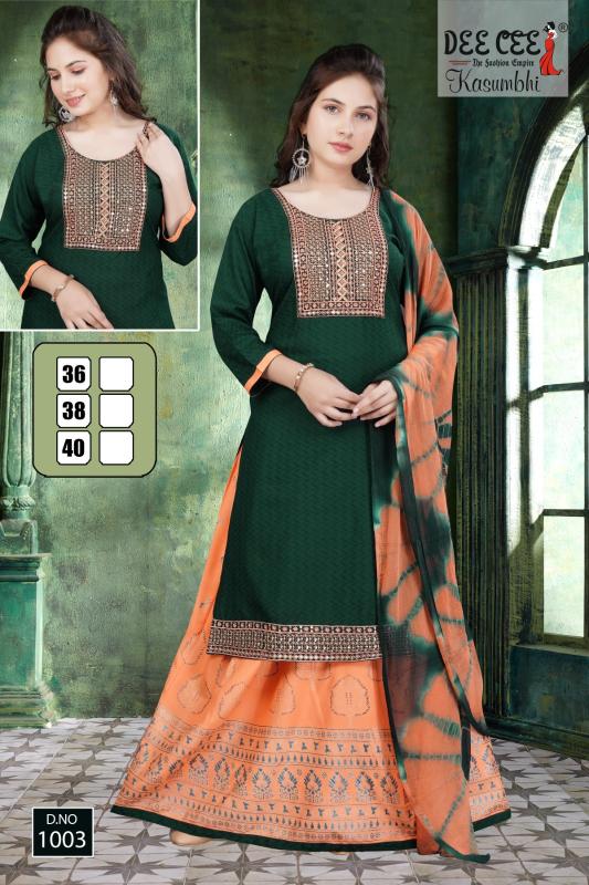 Deecee Kasumbhi kurti and skirt set online india