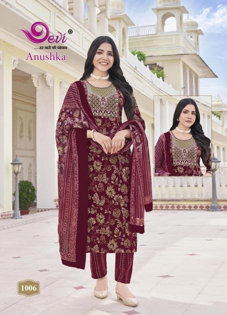 Devi Anushka Vol-1 – Kurti Pant With Dupatta - Wholesale Catalog