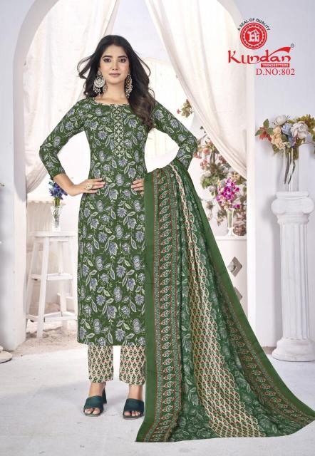 Kundan Libas Vol-1 – Kurti Pant With Dupatta - Wholesale Catalog