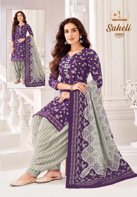 Miss World Saheli Vol-10 – Dress Material - Wholesale Catalog