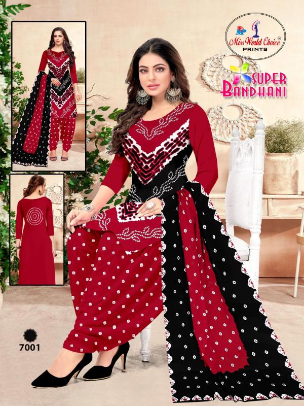 Miss World Super Bandhani Vol-07 – Dress Material - Wholesale Catalog