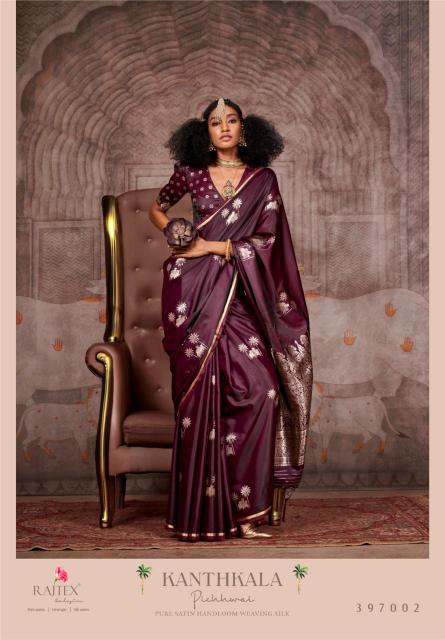 Rajtex Kanthkala Pichhwai satin sarees online india