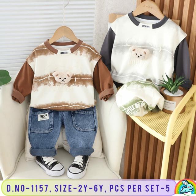 Sabella Little Baby 1157 Cotton T Shirt With Jeans Kids Wholesale Catalog