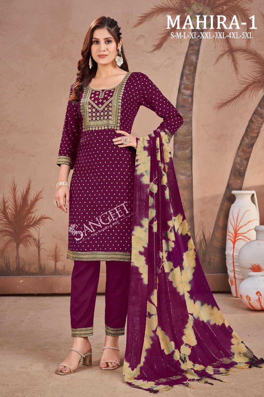 Sangeet Mahira Vol 1 best wholesale kurti market in india