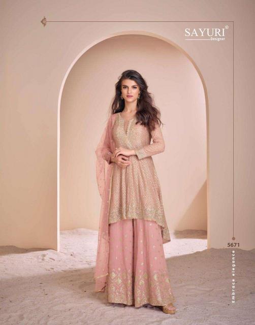 Sayuri Aayna Real Gerogette Salwar Kameez Wholesale Catalog