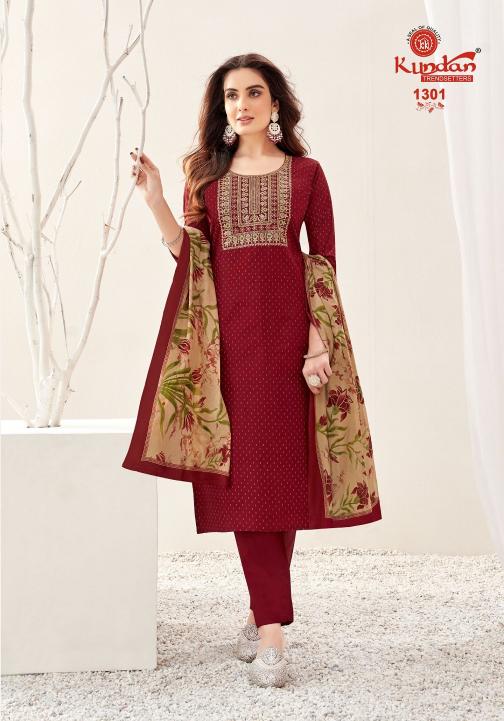 Kundan Pakeezah Vol-13 – Readymade Kurti Pant With Dupatta - Wholesale Catalog