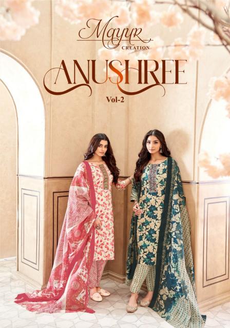 Mayur Anushree Vol-2 – Kurti Pant With Dupatta - Wholesale Catalog