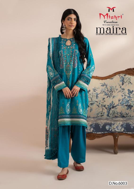 Mishri Maira 1 Luxury pakistani lawn suits wholesale in bangladesh