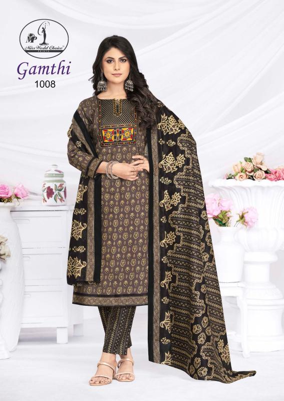 Miss World Gamthi Vol-01 – Dress Material - Wholesale Catalog