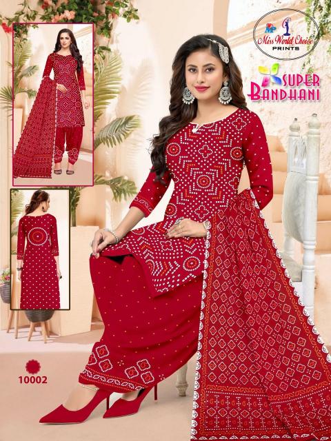 Miss World Super Bandhani Vol-10 – Dress Material - Wholesale Catalog