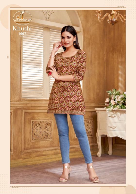 MissWorld Khushi Vol-1 – Short Top - Wholesale Catalog