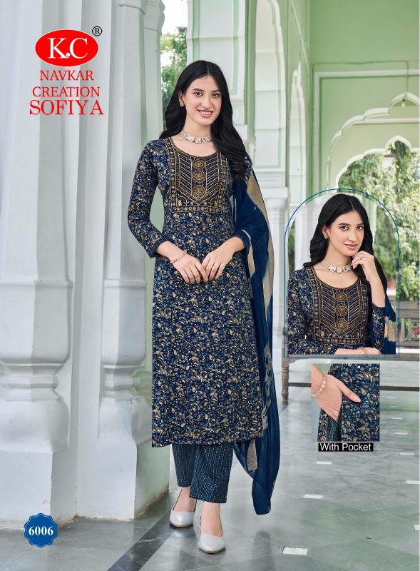 Navkar Sofia Vol 6 do kurtis exist outside india