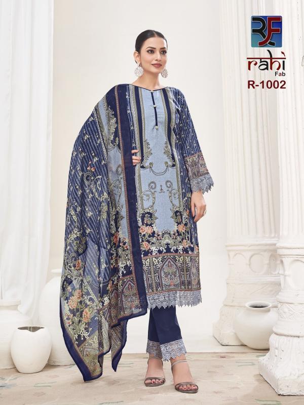 Rahi Rahabat Vol-01 – Karachi Dress Material - Wholesale Catalog