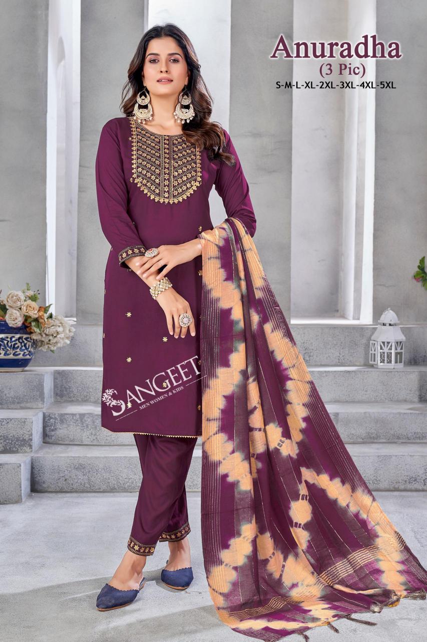 Sangeet Anuradha best brands for kurtis in india for franchisee